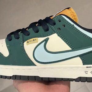 Nike Caballeros Del  Zodiaco Zombre