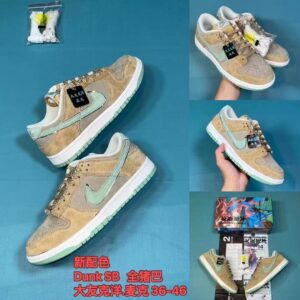 Nike Caballeros Del Zodiaco Hombre